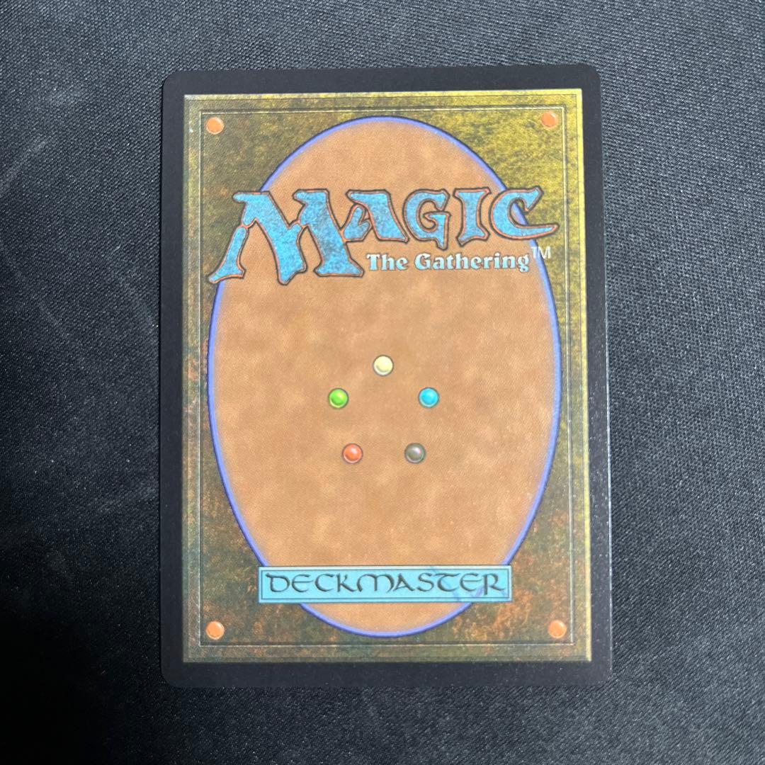 迷える黒魔道士 ビビ　日本語版チョコボトラック　MTGFF