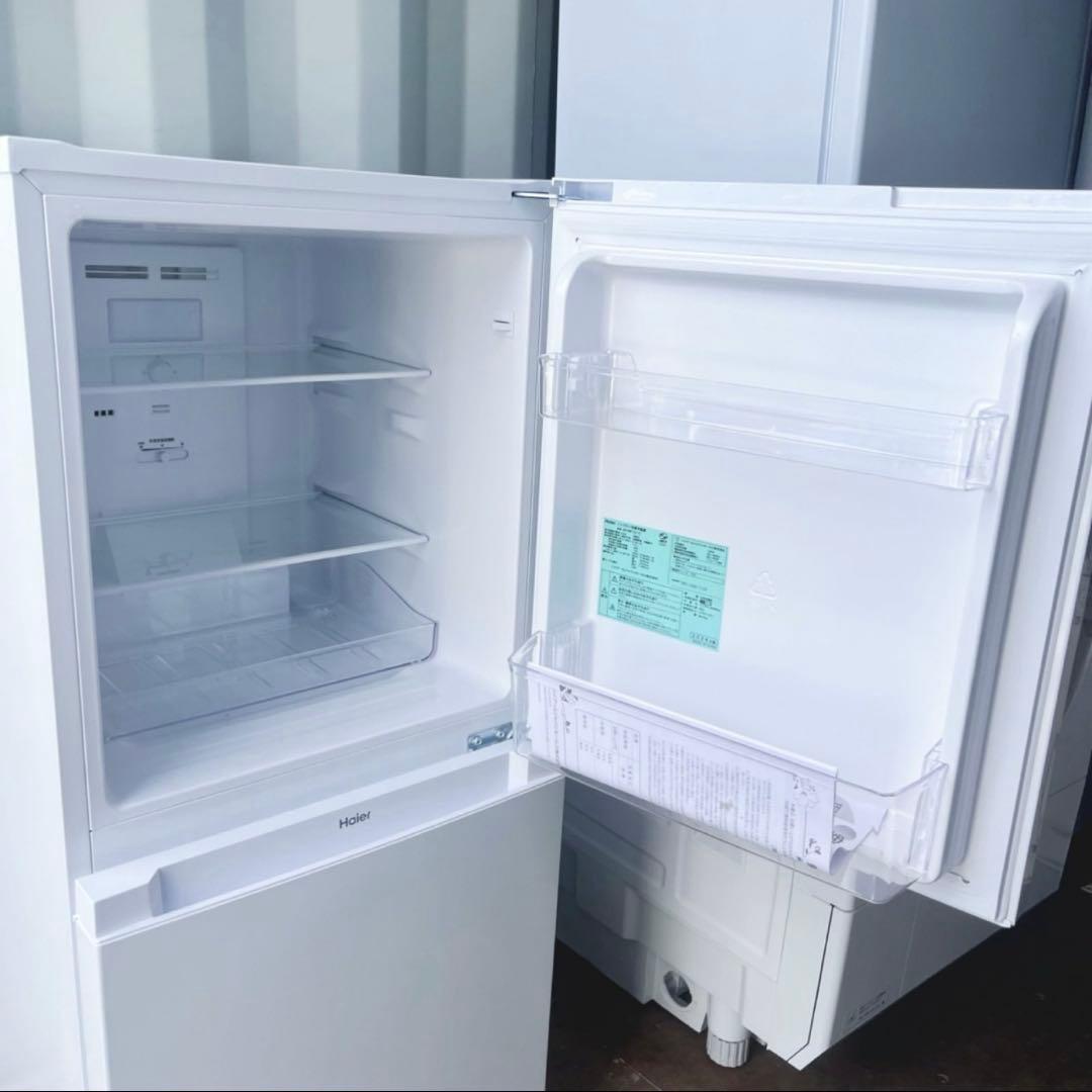 Haier ハイアール 冷蔵庫 冷凍庫 JR-NF121C 送料込