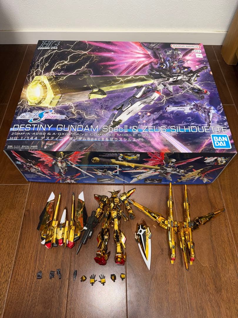 HGデスティニーガンダムゼウスシルエット RGアカツキガンダムオオワシ　シラヌイ