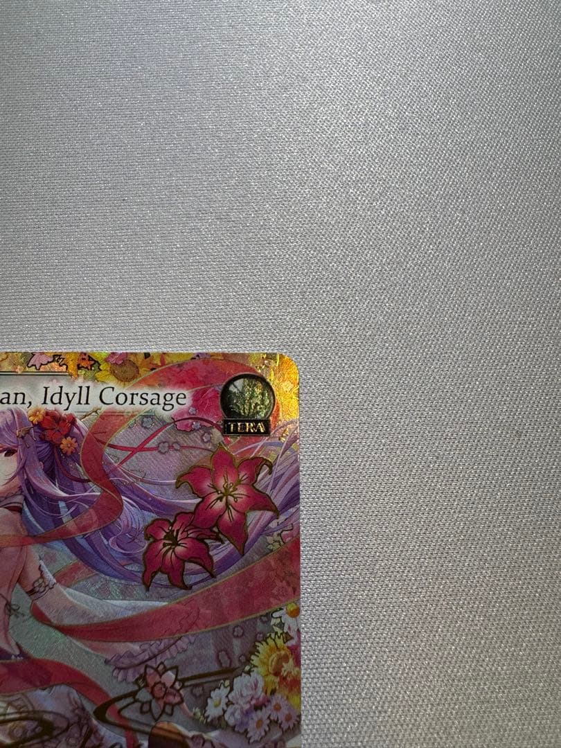 その他 GrandArchive Diao Chan, IdyllCorsage CSR