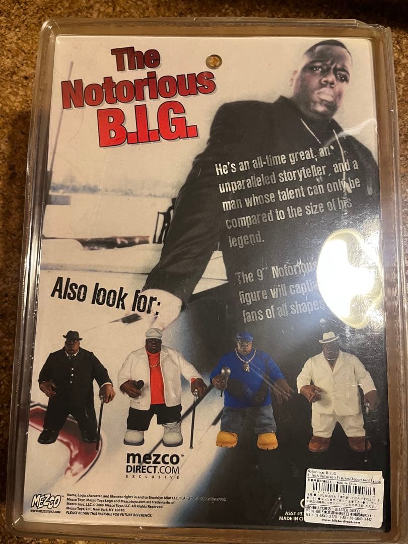 Mezco The Notorious B.I.G. フィギュア　ビギー