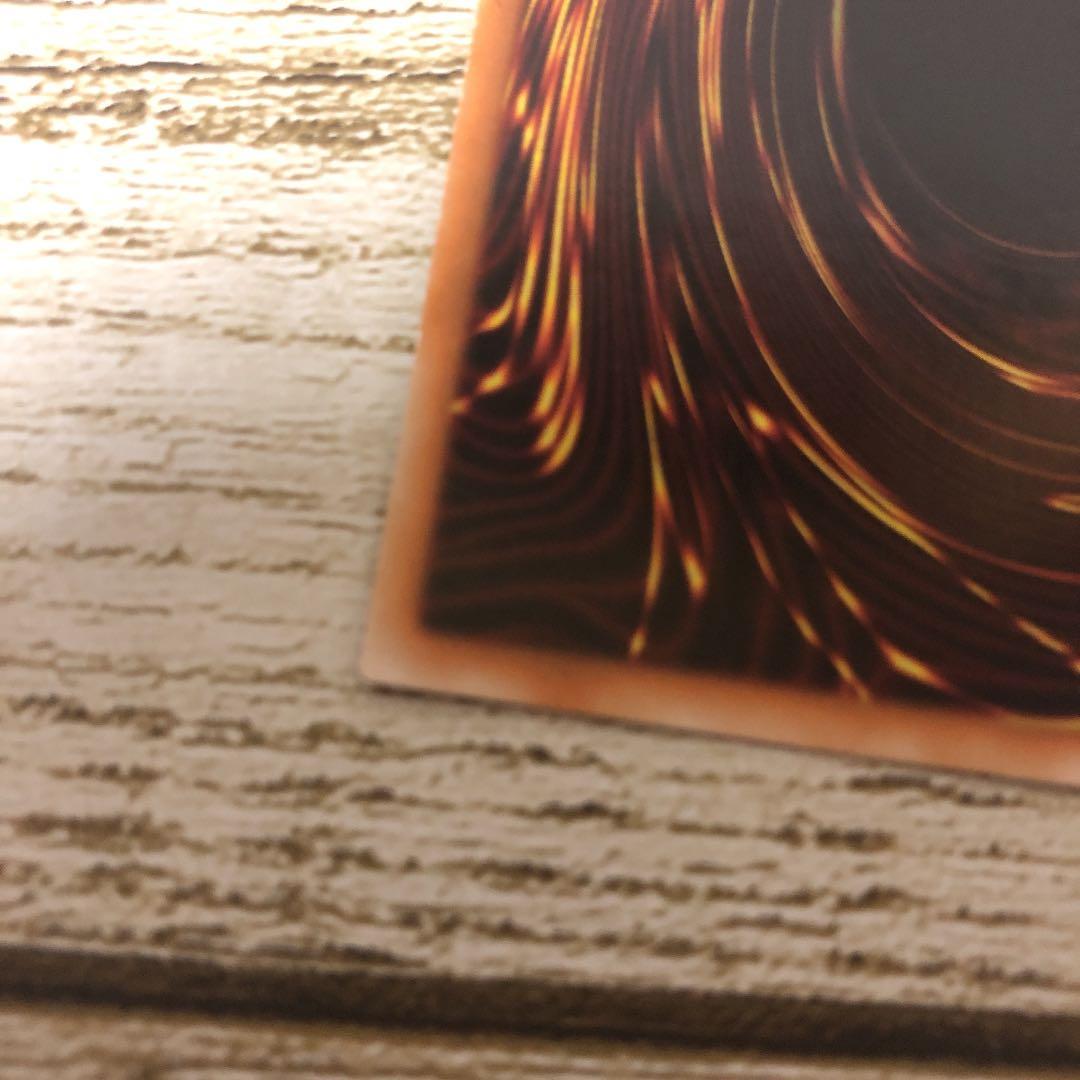 確認用★激レア★ローダー発送★遊戯王★青眼の白龍★MVP1-ENGV4