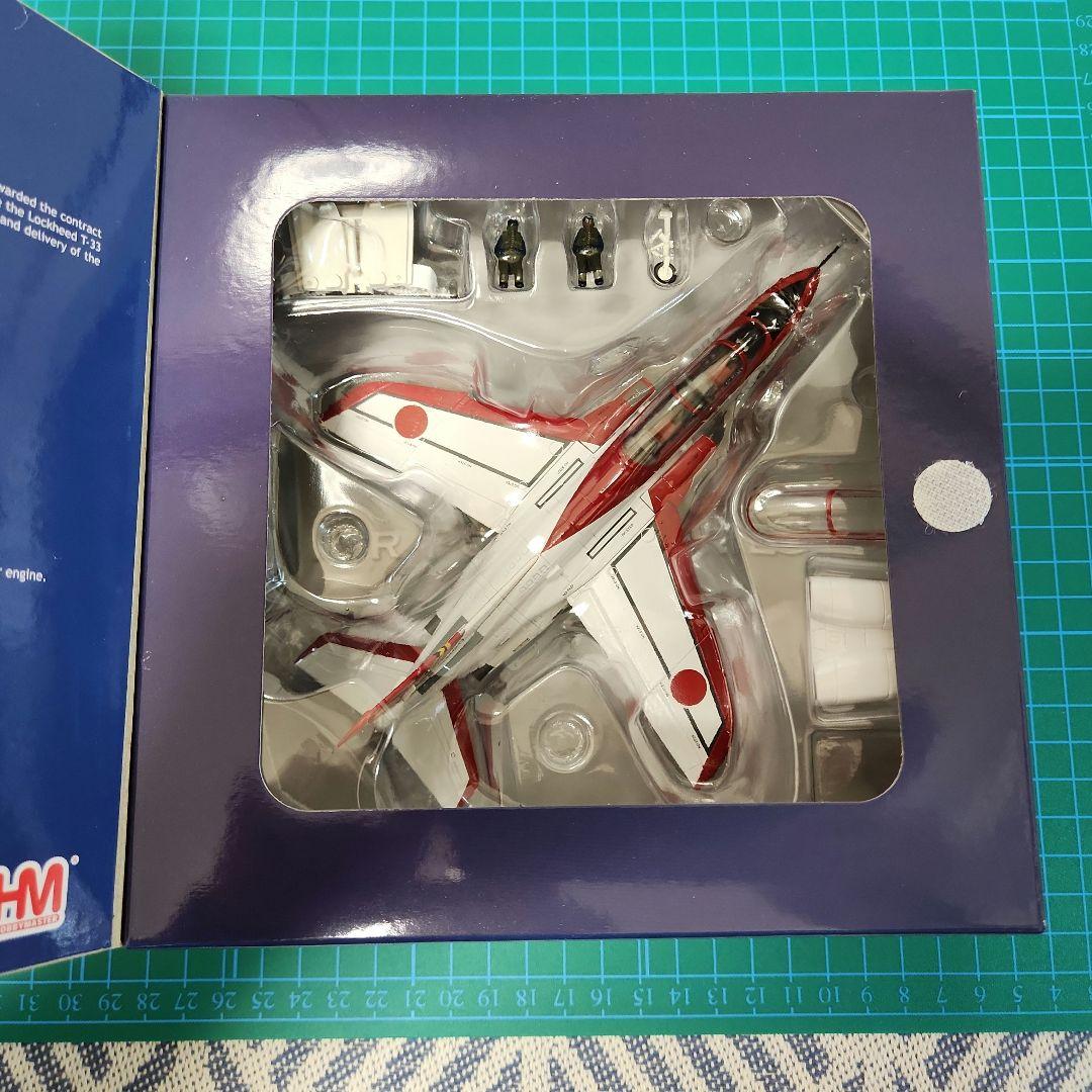 （未開封）航空自衛隊 T-4 レッドドルフィン 第32教育飛行隊 浜松基地