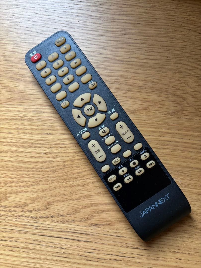 JAPANNEXT 43インチ大型モニター 4K UHD