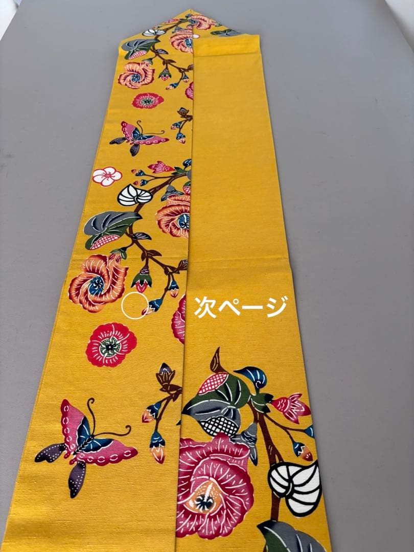 本場琉球紅型 正絹 紬地 九寸名古屋帯 ほどよく鮮やかなイエロー 美品