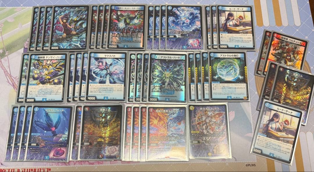 アグロサイバー デッキ パーツ付き