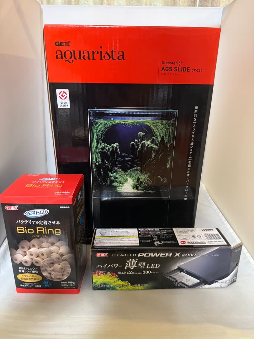 GEXジェックス グラステリアAGS SLIDE OF-230