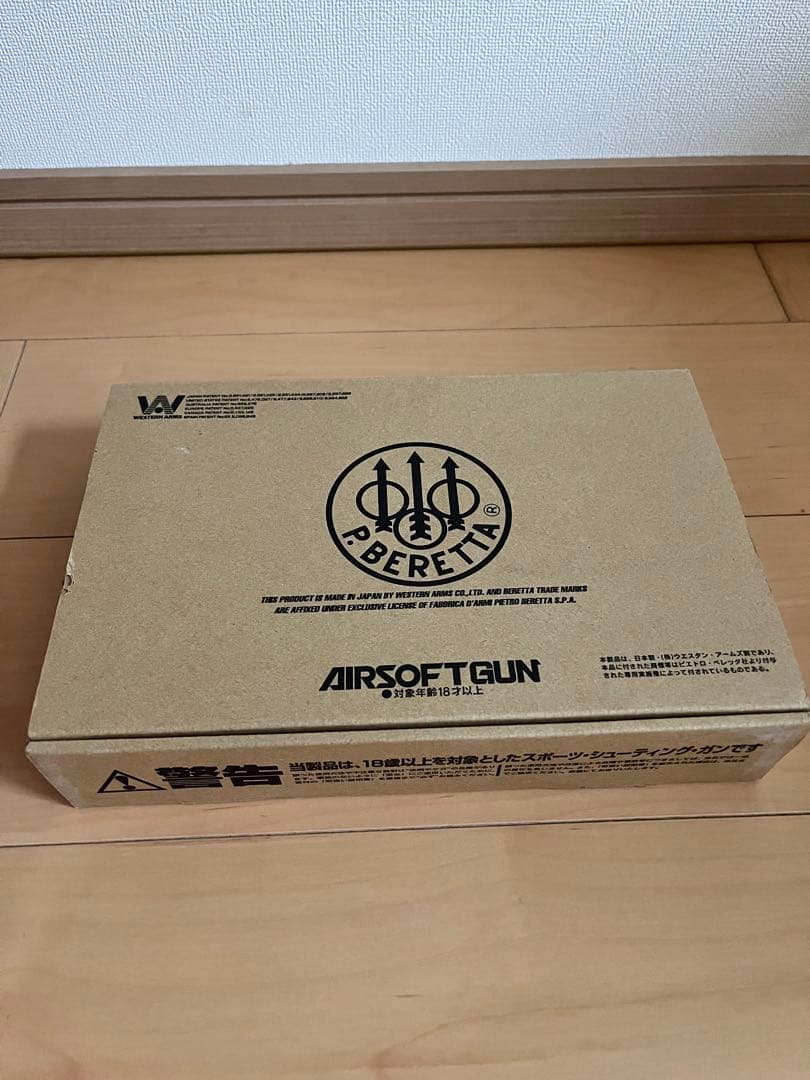 BERETTA M9A1 CARBON BLACK ガスガン