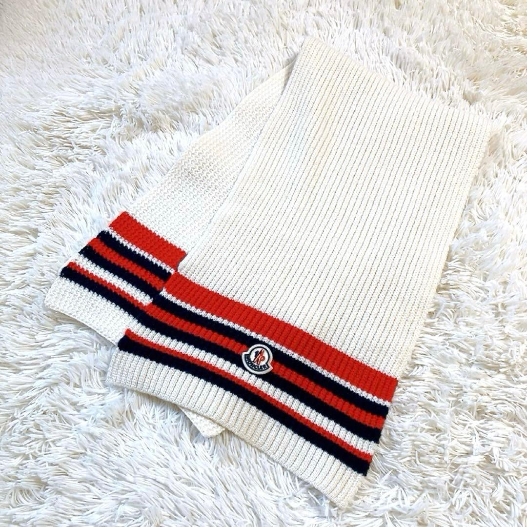 【超美品】モンクレール　マフラー　ロゴ　アイボリー　トリコロール