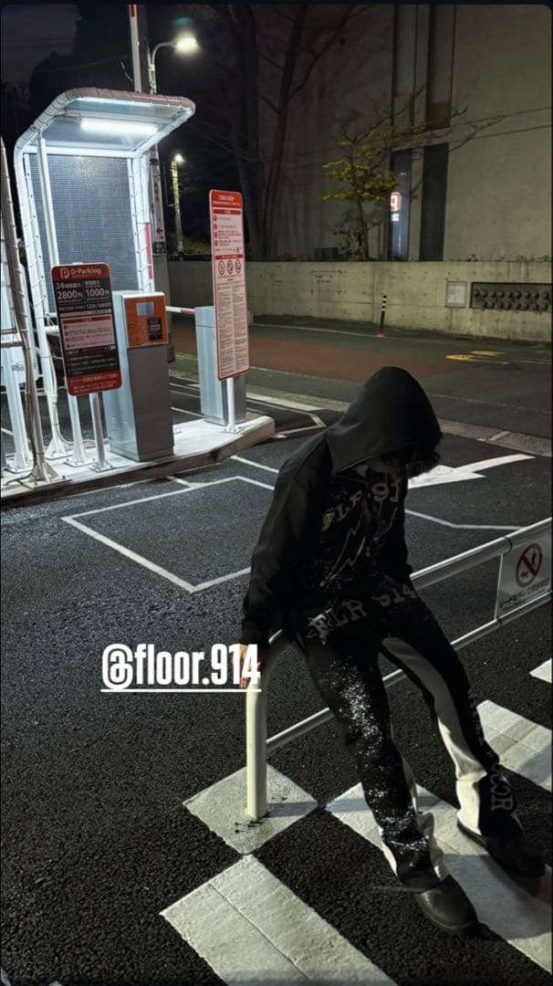 Floor914 セットアップ ブラック grow around