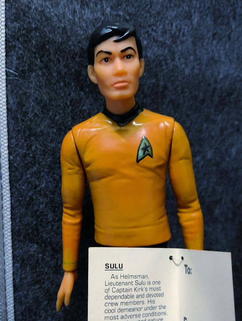 ハミルトンギフト社[スタートレック5体セット] 1991年製希少品!!