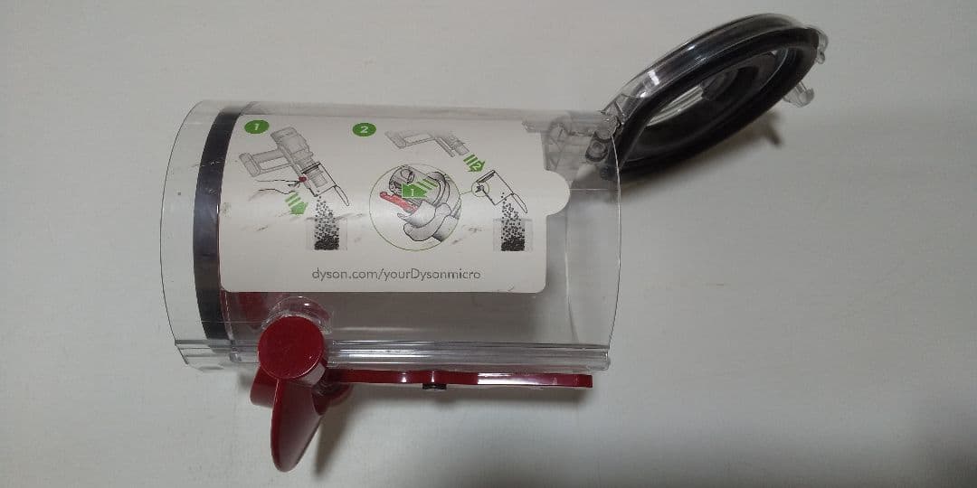 ダイソン掃除機sv21 本体