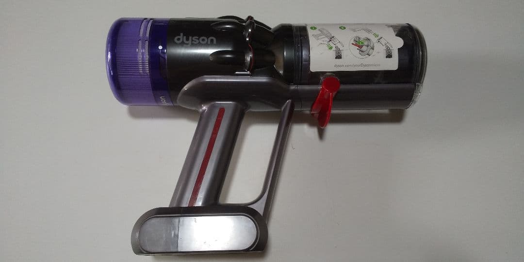ダイソン掃除機sv21 本体