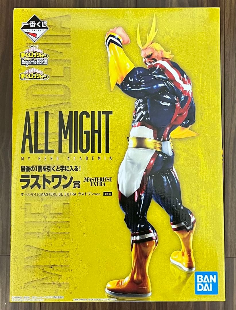 一番くじ Begin the HERO！ ラストワン賞 オールマイト