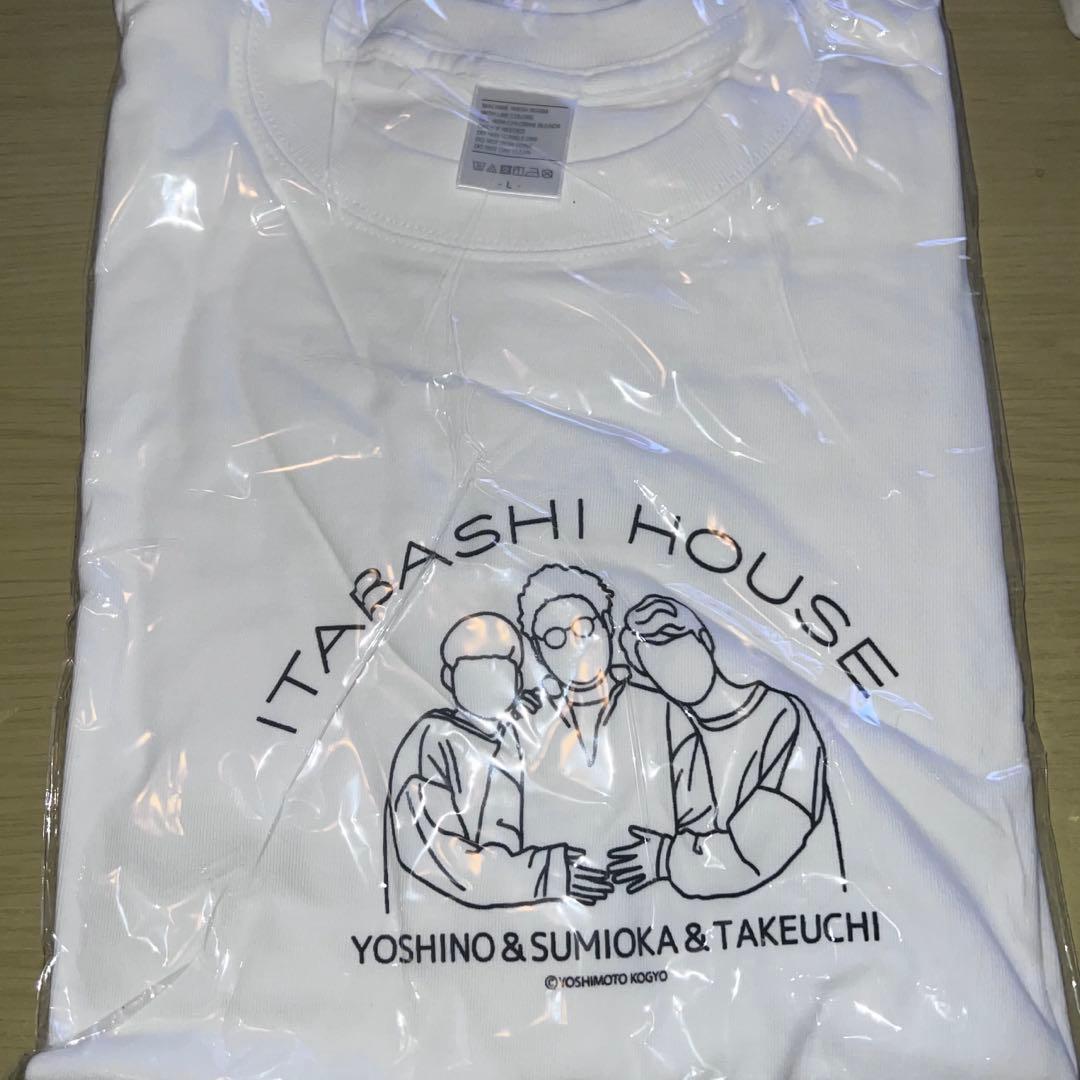 モーリーオンラインスクラッチ 板橋ハウス まとめ売り