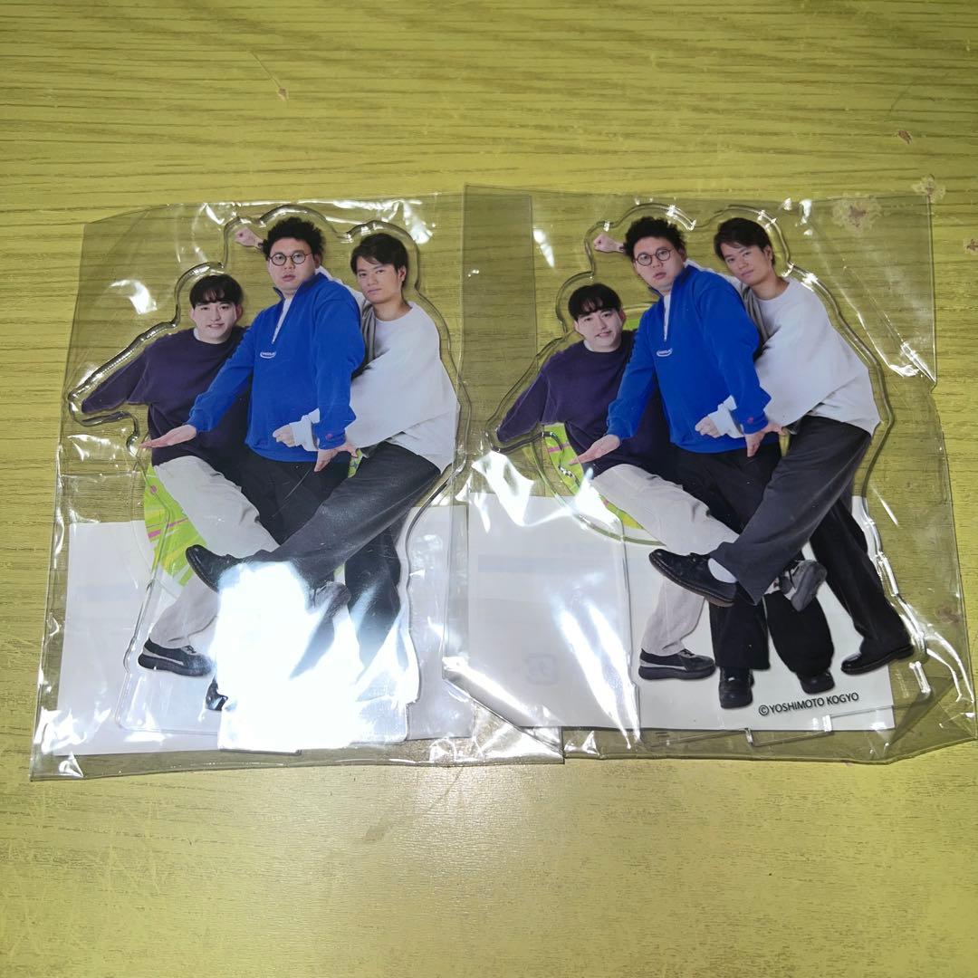 モーリーオンラインスクラッチ 板橋ハウス まとめ売り