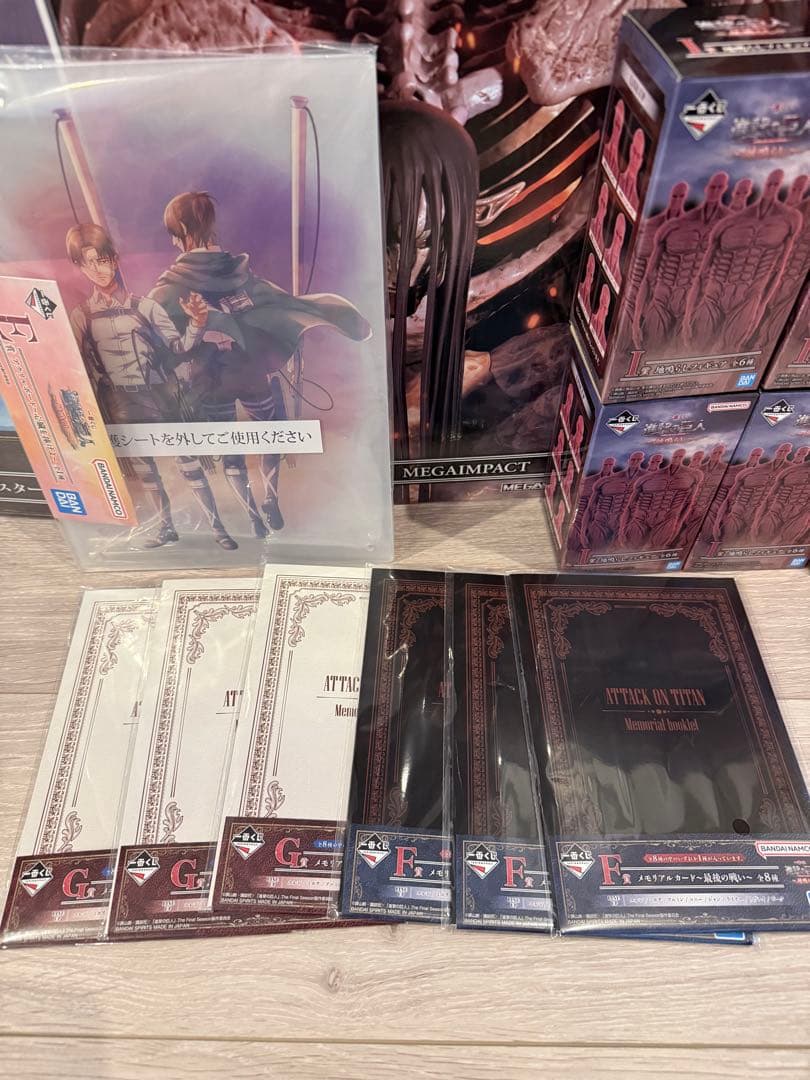 進撃の巨人　1番くじ～地鳴らし～終尾の巨人　ラストワンABCEFGHI賞セット