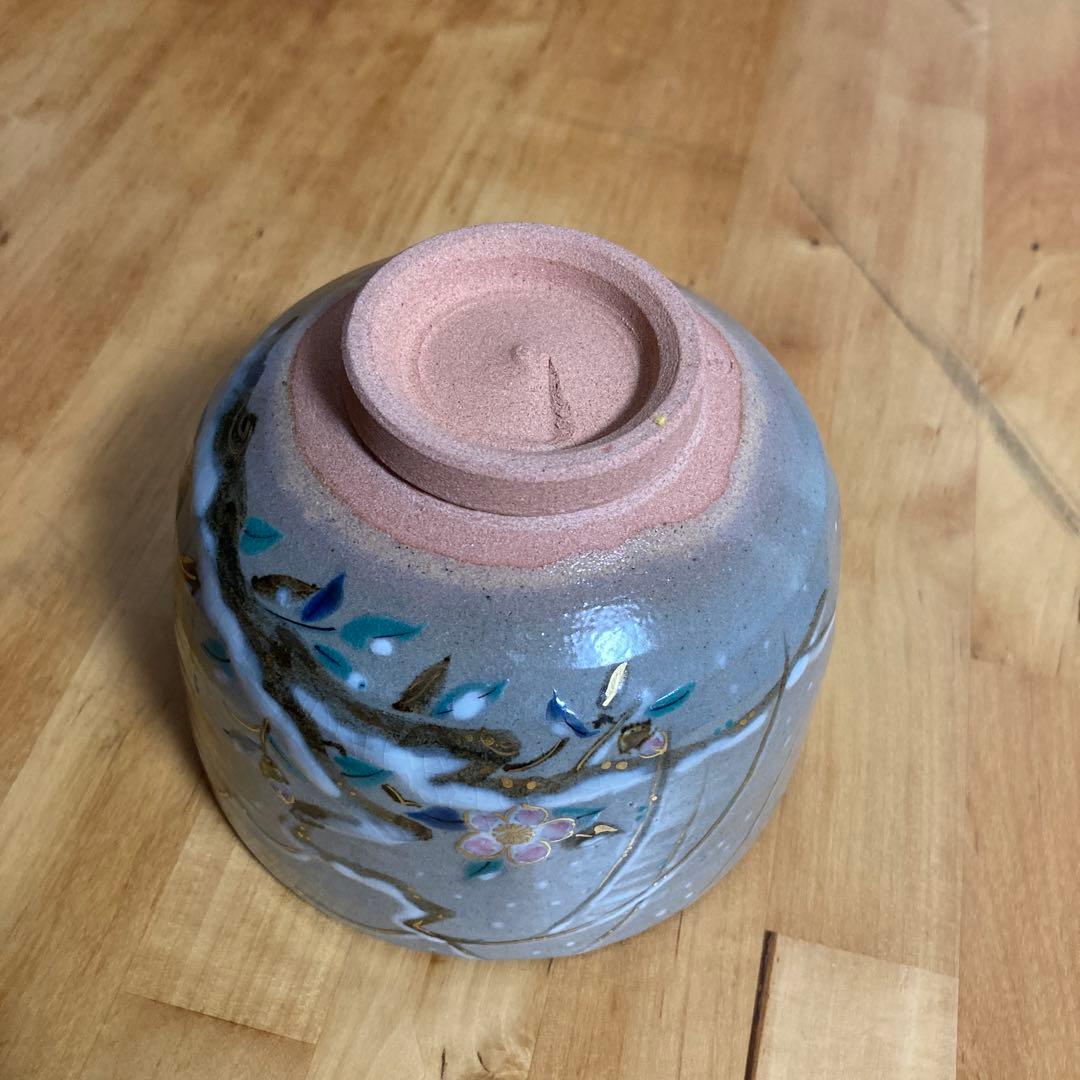 乾山写/柳に山茶花/利昇/抹茶碗/茶道具