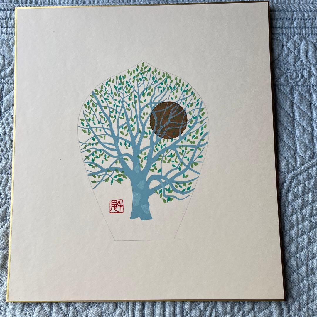 週末SALE‼️色紙「散華 持戒の組」版画 徳力富吉郎 薬師寺 揃7枚