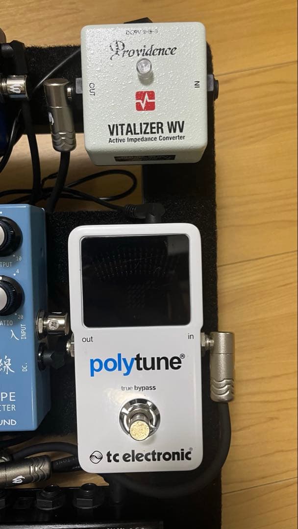 エフェクターボート(ギター用) 組み込み済み　セット