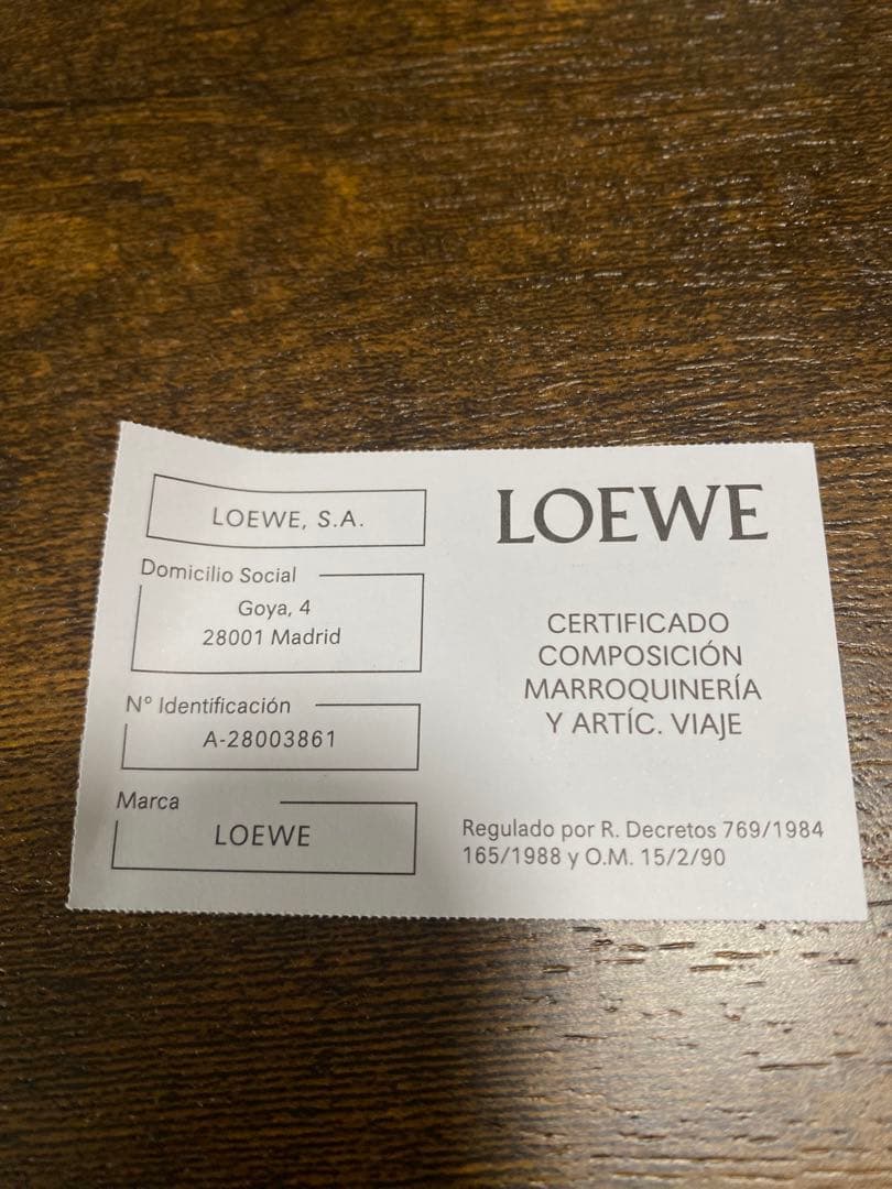 2/14までSです。ロエベ　ブローチ　ゴールド　正規品　美品