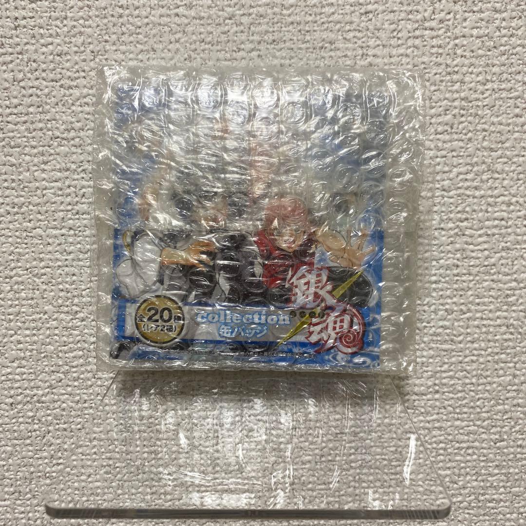 大銀魂展 坂田銀八 原作絵 缶バッチ 坂田銀時 3年Z組 銀八先生