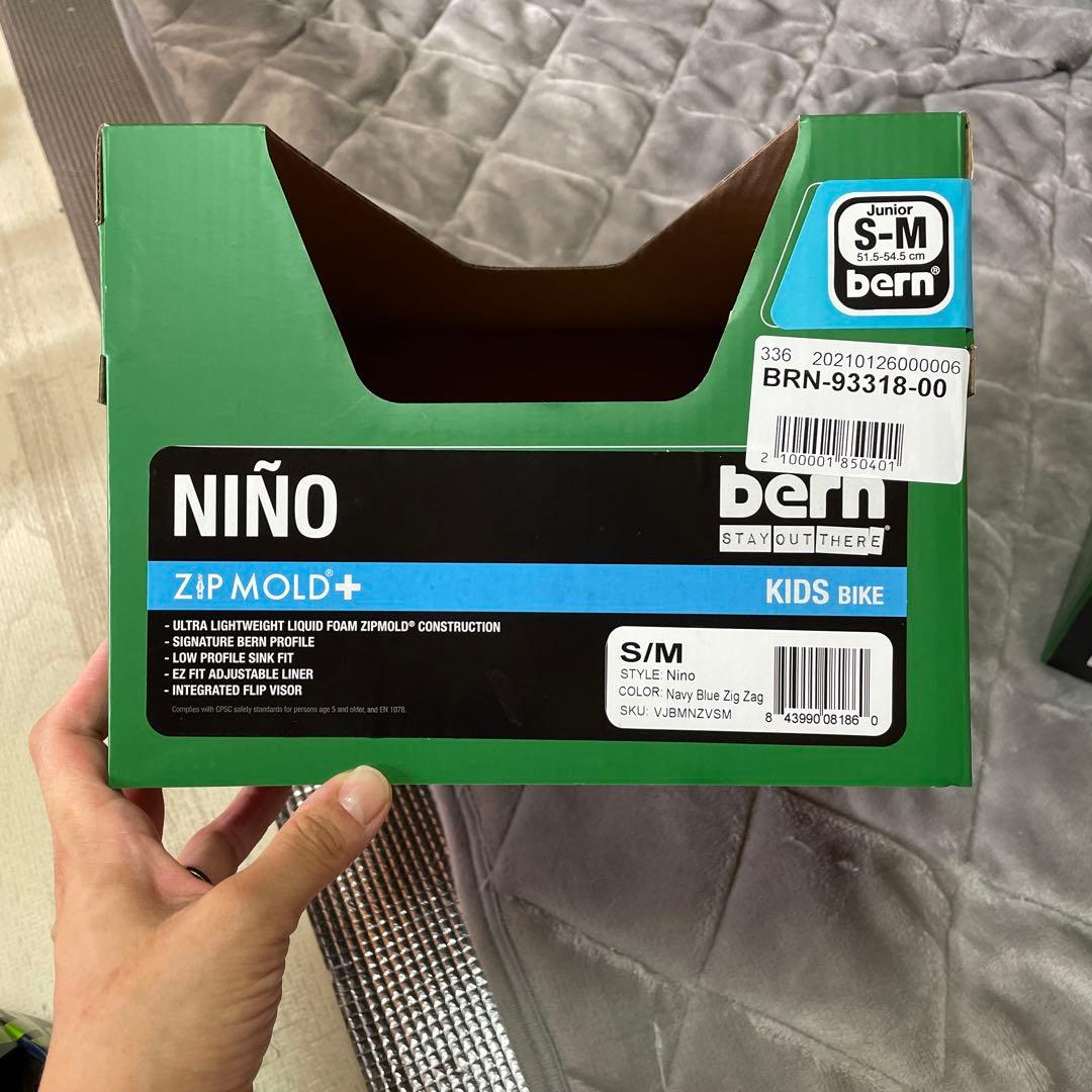 【新品未使用】bern ヘルメット S-M