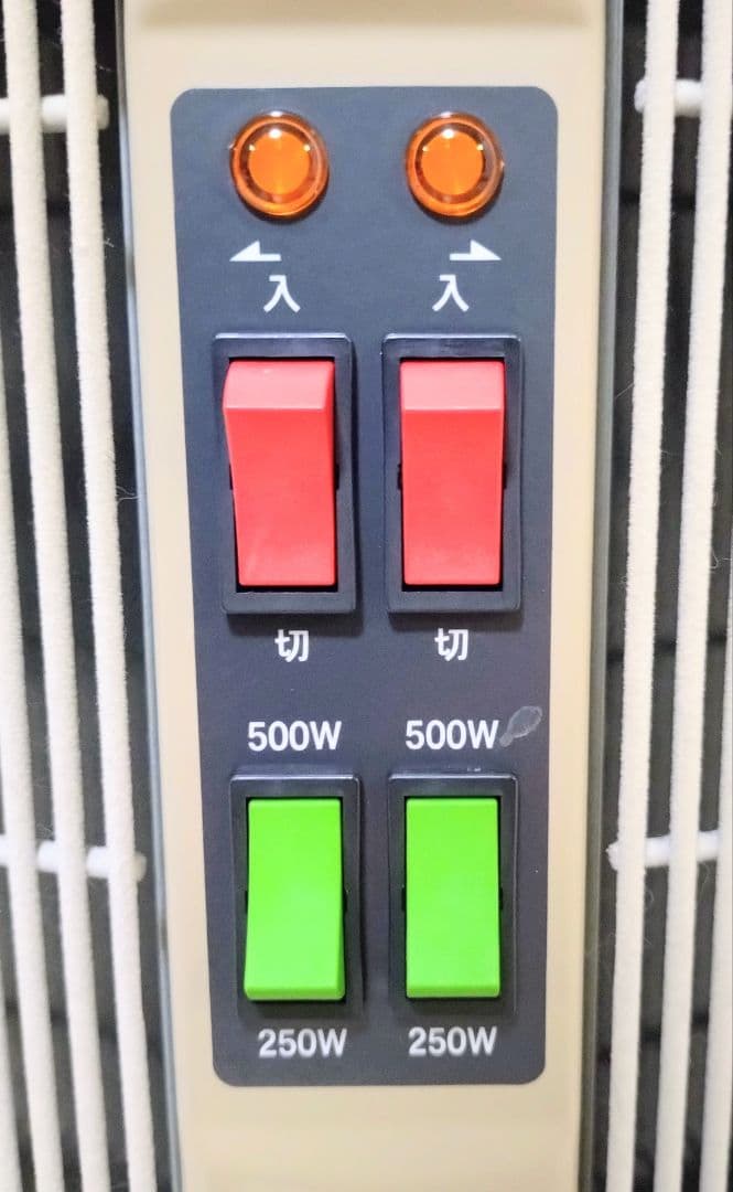 美品 暖話室 1000型 暖房器 遠赤外線パネルヒーター 収納袋付き