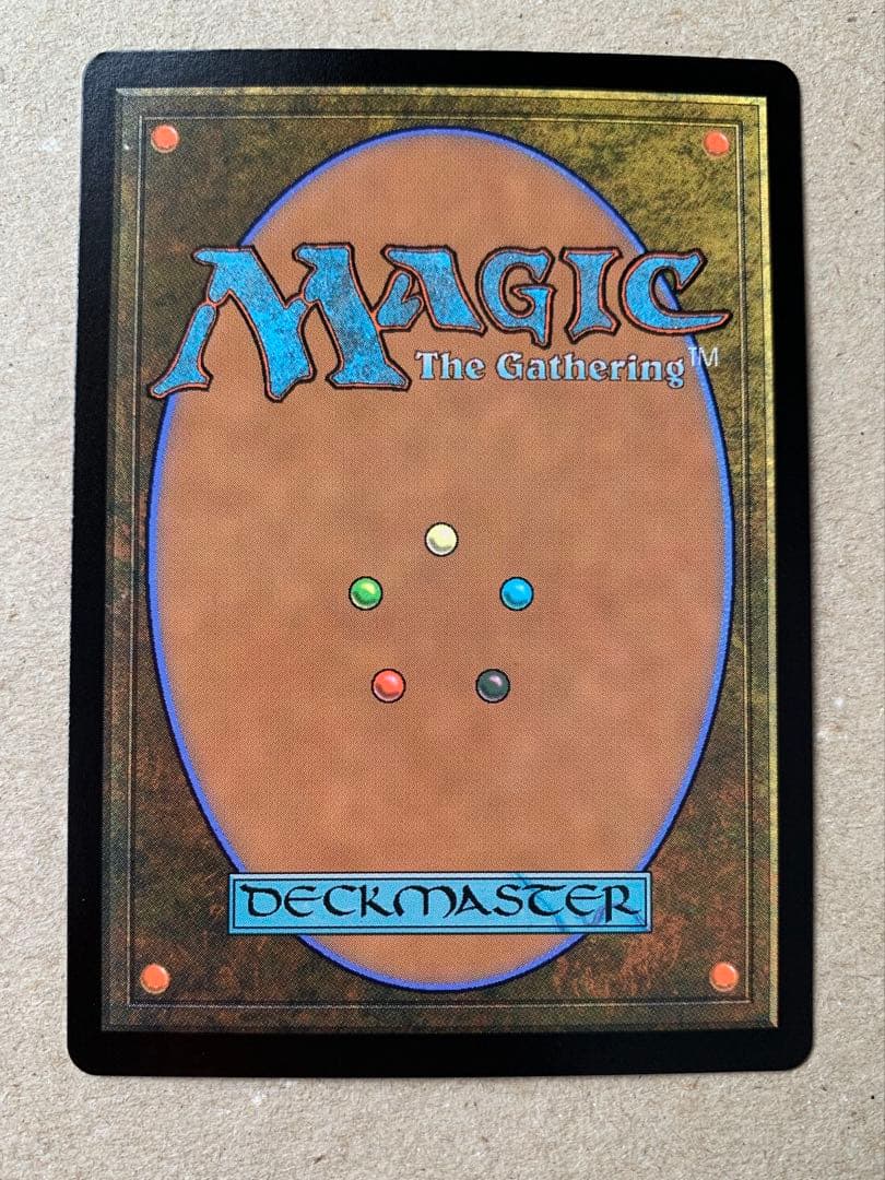 MTG ヴェールのリリアナ プロモ FOIL PWFM 村上ゆいち