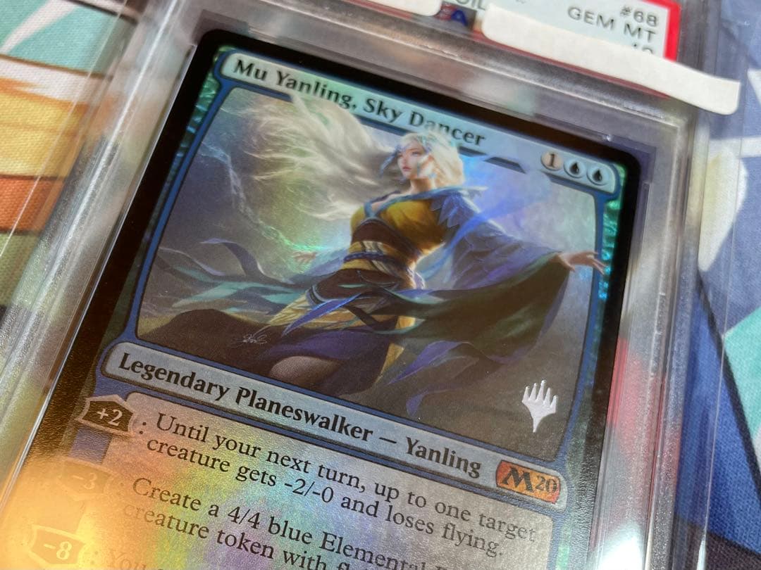 MTG 空の踊り手、ムー・ヤンリン Foil 英語　PSA10 プロモパック