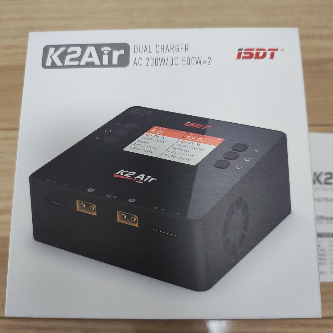ISDT K2 Air デュアルチャージャー