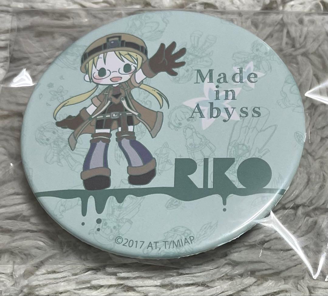 メイドインアビス 3WAY缶バッジ SWEETOY-A リコ