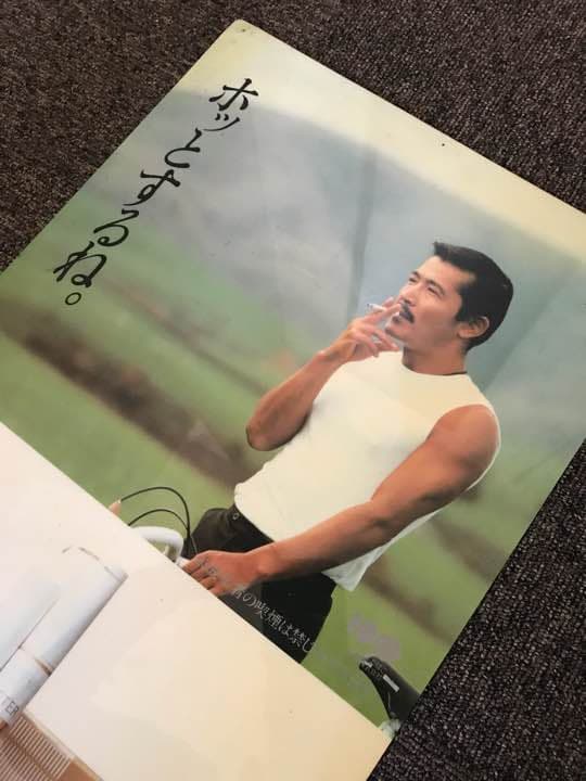 藤竜也 CASTER キャスター 広告パネル 日本たばこ産業株式会社 激レア品