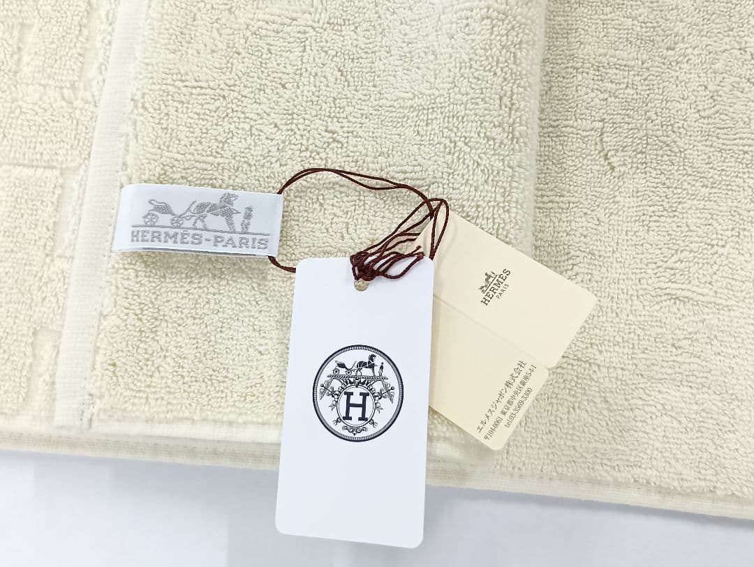 rukaruruさま専用！288 HERMES エルメス アイボリーバスタオル
