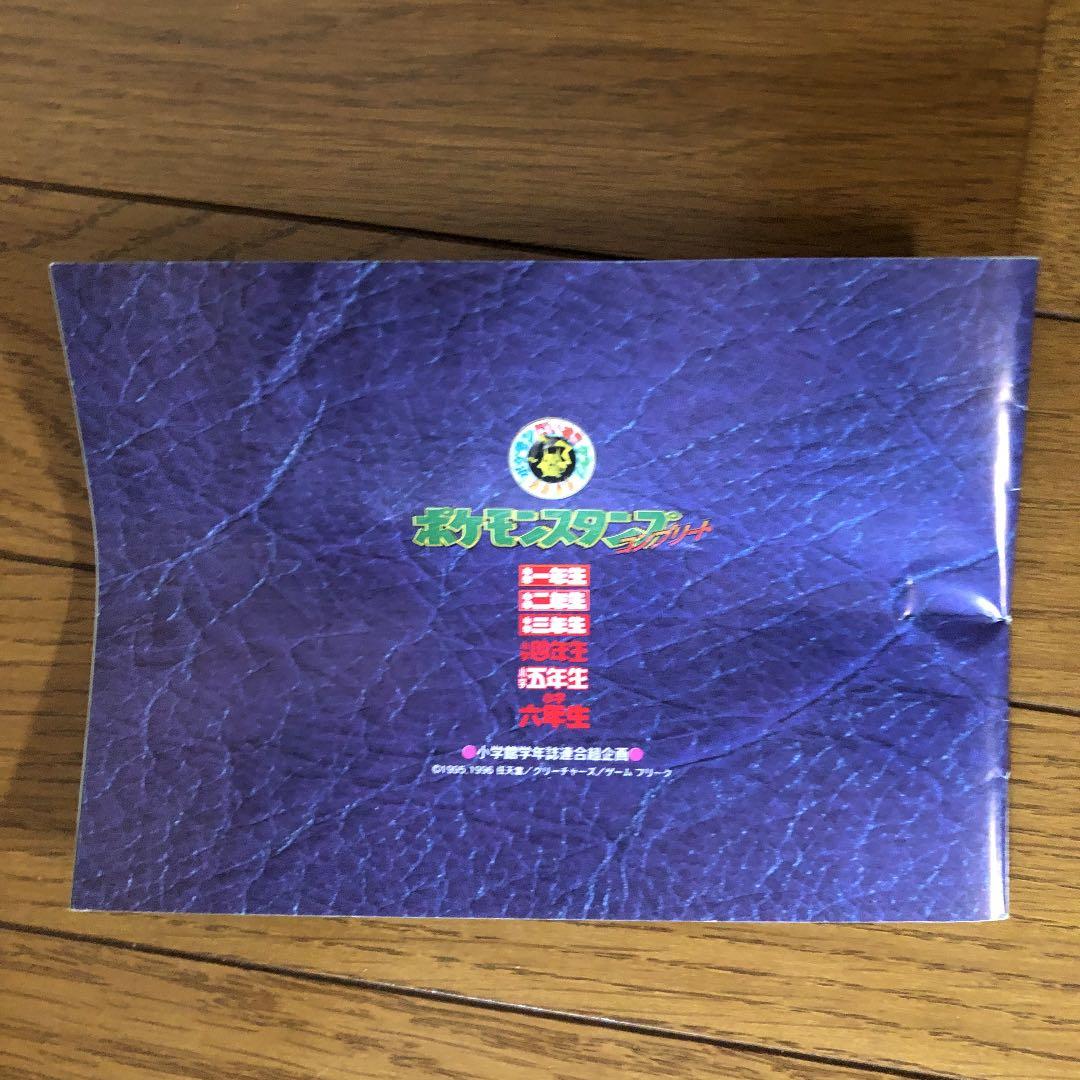 確認用です❣️