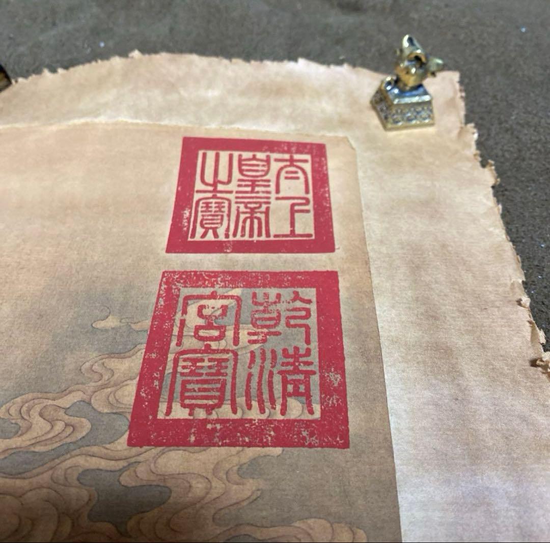 ★藏品★中国近代名家 唐寅 中国美術 神話絵 八仙過海 肉筆 芯 骨董品 希少