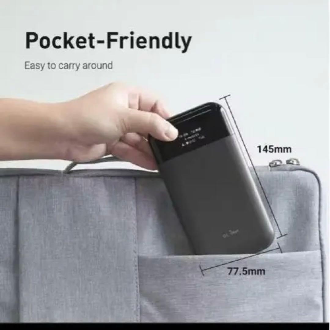 GL.iNet Mudi (GL-E750V2) モバイルVPNルーター