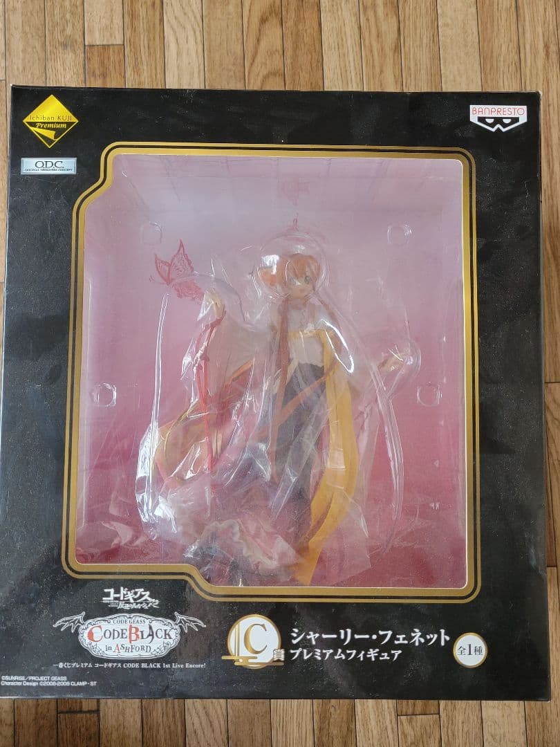 コードギアス　シャーリー・フェネット フィギュア