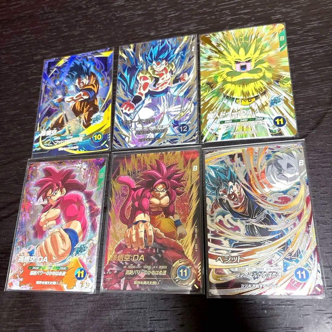 A*d様 ドラゴンボールスーパーダイバーズ