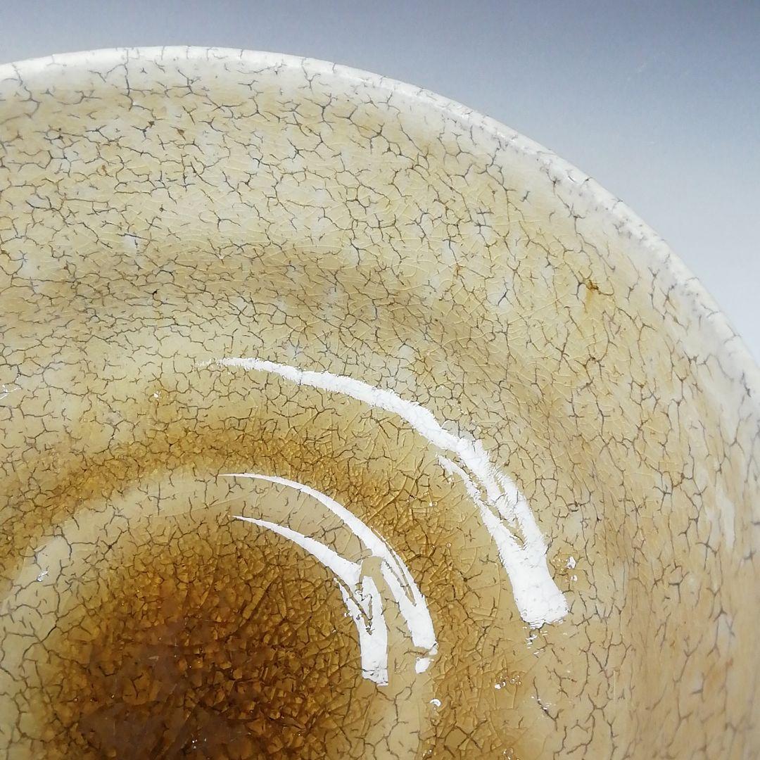 Ｔ１０３　茶碗　『因勅題　復刻　海上風静』『八王子窯　伊藤優』　共箱　茶道具