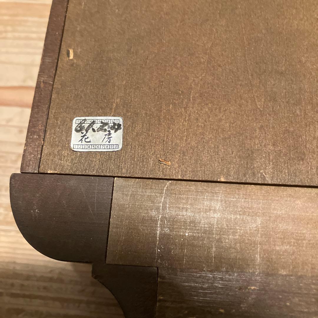 振り子時計 5390 壁掛け ゼンマイ式 高性能クロック 愛知時計