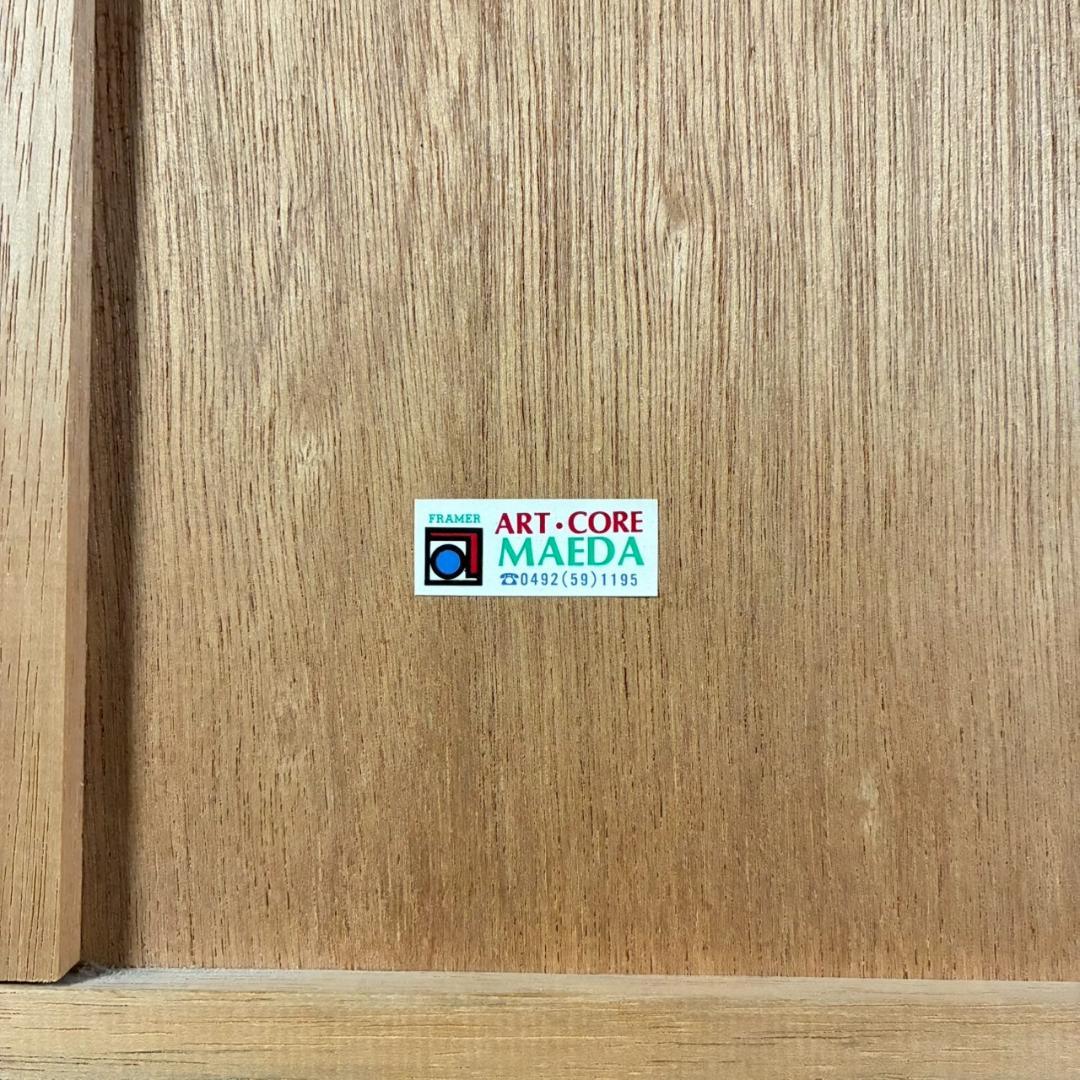 ハロルド・アルトマン「trio」リトグラフ 1988年 直筆サイン入り 額縁入り