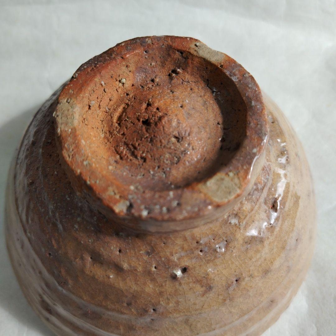 【萩　雨漏手　井戸碗】玄翁