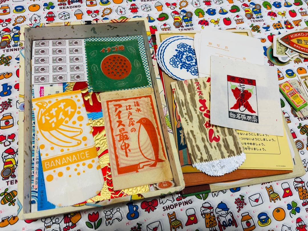 【まだ詰めます！紙モノ 昭和レトロ おすそ分けボックス②】