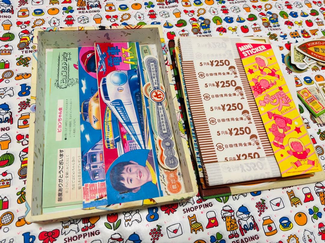 【まだ詰めます！紙モノ 昭和レトロ おすそ分けボックス②】