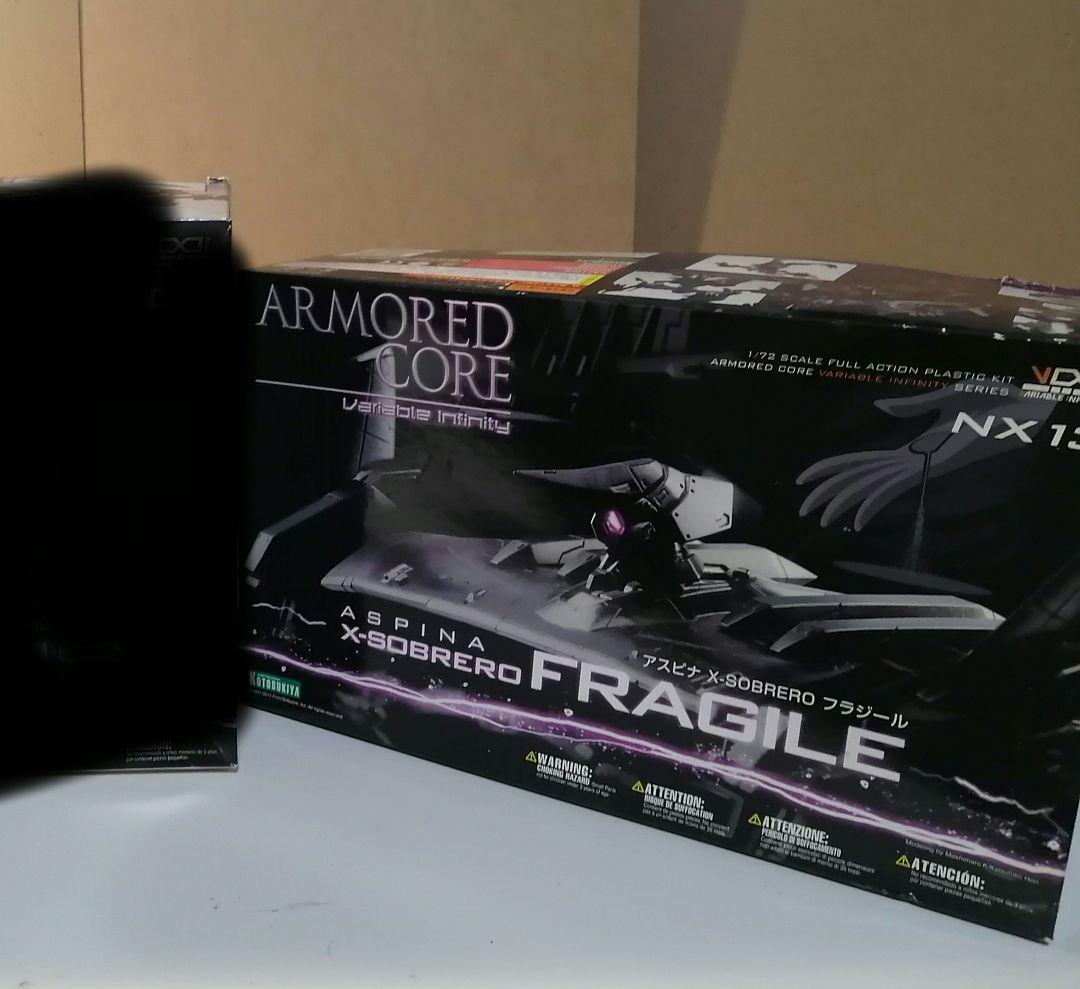 アーマードコア フラジール コトブキヤ