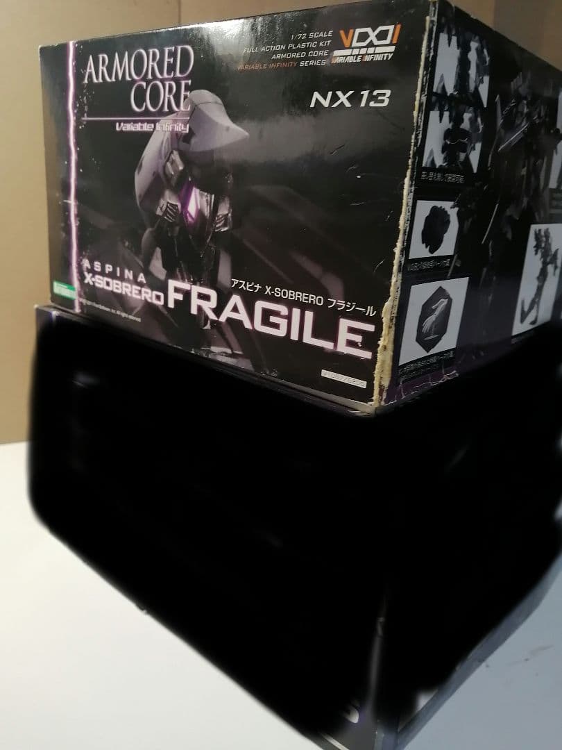 アーマードコア フラジール コトブキヤ