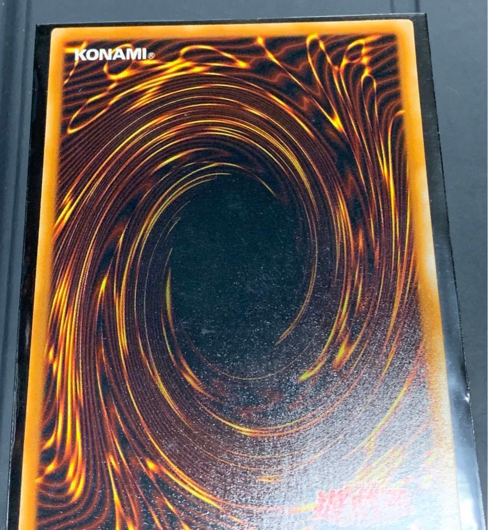 遊戯王 初期　劇場限定ノーマル5枚セット