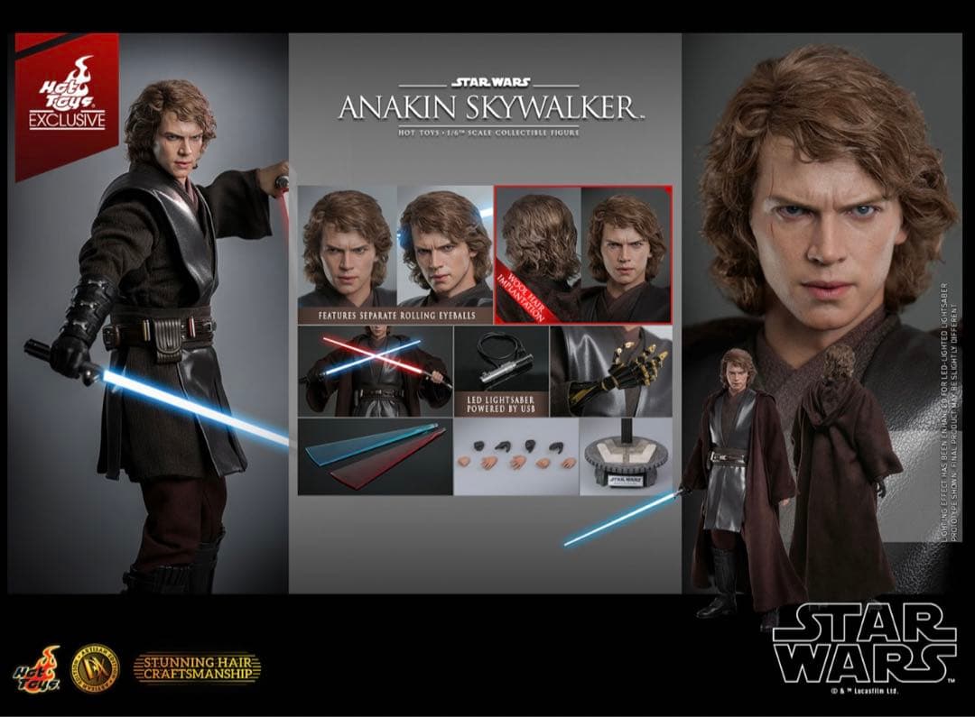 新品未開封 アルチザン スターウォーズ ホットトイズ アナキン