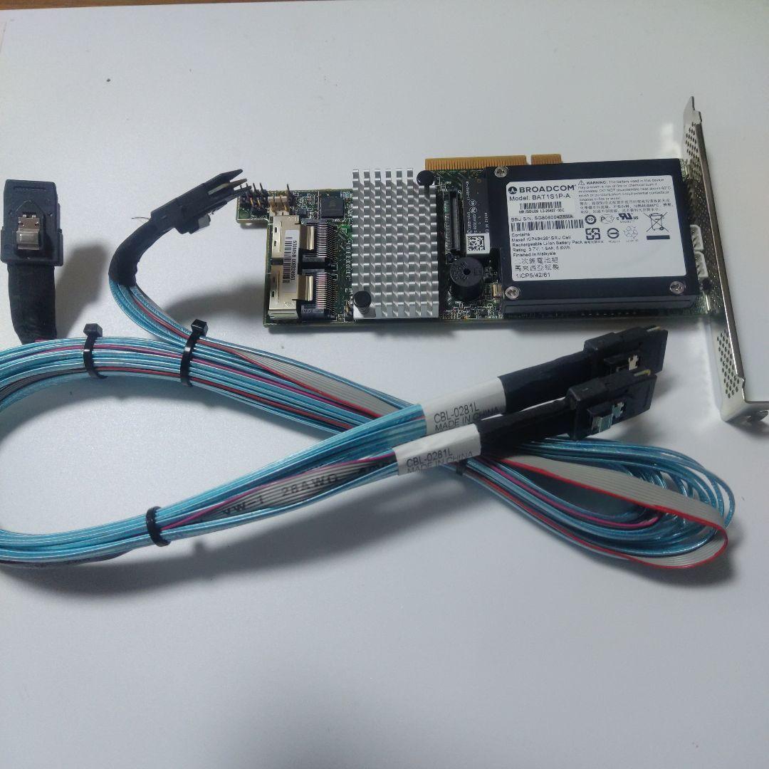 BROADCOM Mega Raid BAT1S1P-A ケーブル付き
